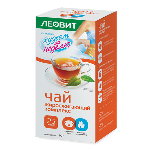 Чай Леовит Худеем за неделю жиросжигающий Похудин пак. 2г 25шт