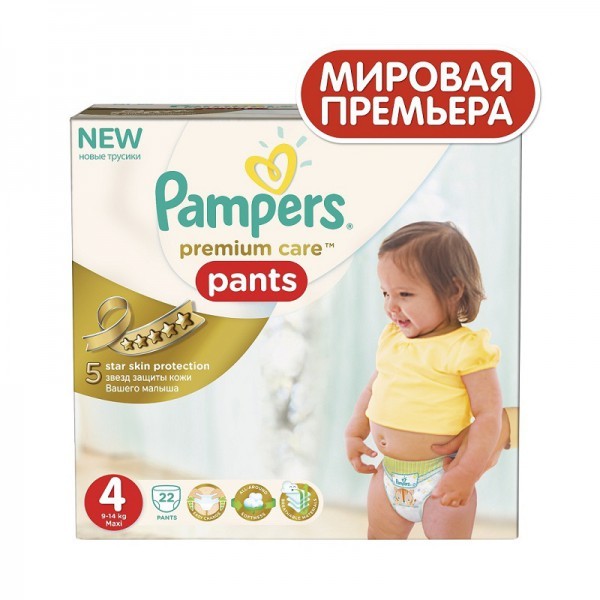 Подгузники-трусики Pampers Premium Care Maxi 9-14 кг, 22 шт купить в Москве  - цена от 2652 руб, доставка