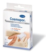 Повязка Cosmopor Antibacterial послеоперационная самоклеящаяся с серебром 7.5х5см в упаковке 5шт, 901006