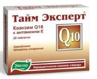 Тайм эксперт коэнзим Q10 и витамин Е от Эвалар оказывает омолаживающий эффект, 0.52г, 20шт