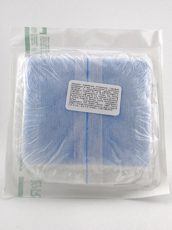 Повязка Фливацель (Vliwazell) абсорбирующая, для ран с высокой экссудацией, стерильная, 10х20см, 30451