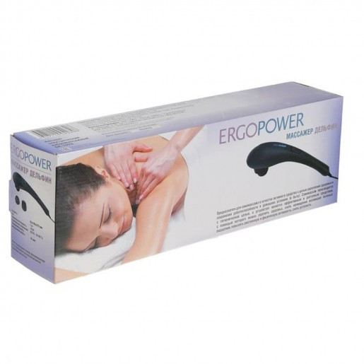Массажер для тела Дельфин Ergopower ER-7028 вибрационный с тремя насадками