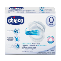 Прокладки для груди Chicco / Чикко антибактериальные, ультратонкие, отлично впитывают молоко, 30 шт. в уп.