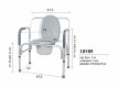 Кресло-туалет Valentine 10589 для полных людей с регулировкой высоты, нагрузка до 180кг, алюминий, цвет серый