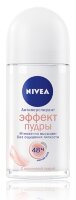 Антиперспирант шариковый Nivea / Нивея, эффект пудры, мгновенно высыхает, эффективность на 48 часов, 50 мл.