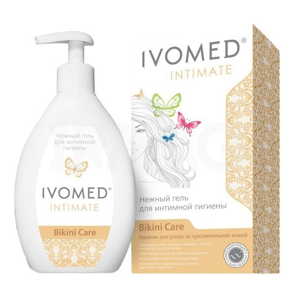 IVOMED® Intimate Bikini Care Очень нежный гель для интимной гигиены 250мл