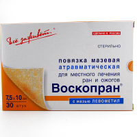 Повязка Воскопран атравматическая, с мазью Левометил, сетчатая, стерильная, 7.5х10см 