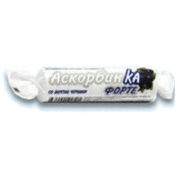 Витамин Аскорбинка форте, витамин С, вкус черника, профилактика простуды, укрепление организма, антиоксидант, 10 шт в уп