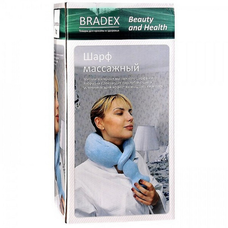 Шарф массажный Воротник KZ 0041 Bradex согревает и улучшает циркуляцию крови, снимает дискомфорт в шее