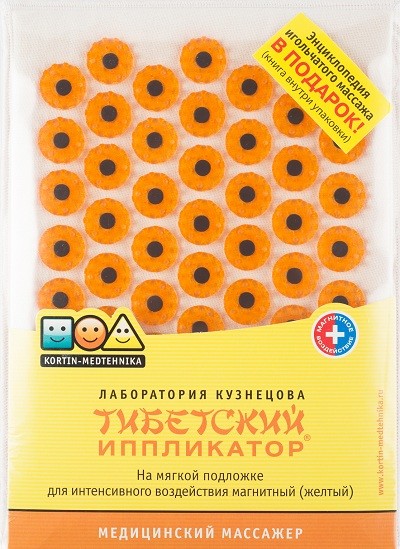 аппликатор кузнецова по цветам чем отличаются