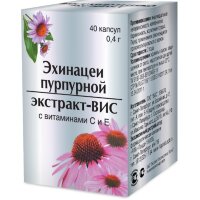 Экстракт Эхинацеи пурпурной с витаминами C и E для профилактики гриппа, 40шт