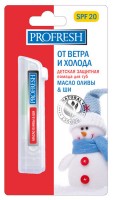 PROFRESH Помада гигиеническая Детская с маслом оливы и ши 3,5г