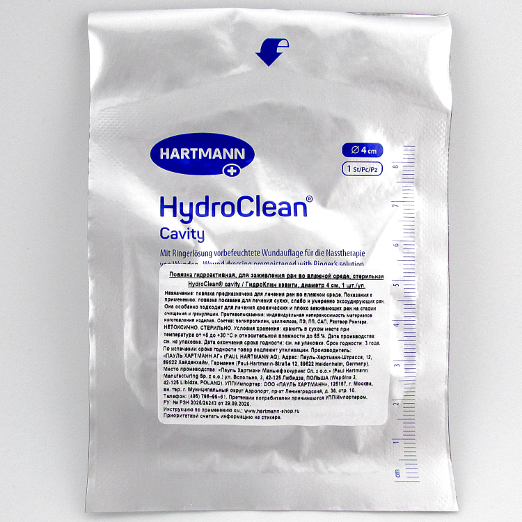 Повязка гидроактивная HydroClean Cavity (Гидроклин кэвити)  д. 4см, с раствором Рингера и антисептиком,609002