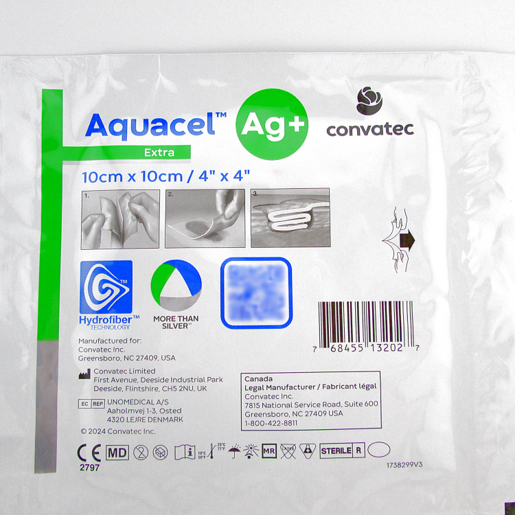 Повязка с серебром Аквасель Экстра Ag+ (Aquacel extra Ag+) 10х10см, стерильная антимикробная, 413567