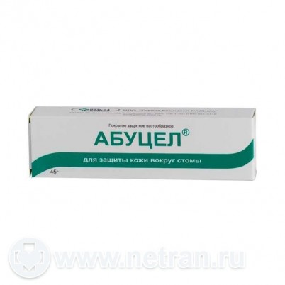 Паста Абуцел (Abucel) для стомы улучшает приклеивание калоприемника ...
