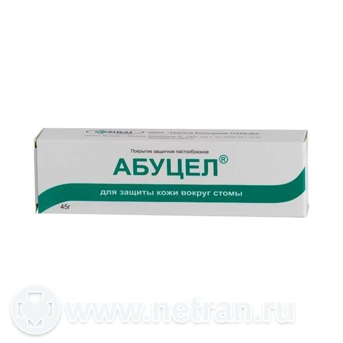 Паста Абуцел (Abucel) для стомы улучшает приклеивание калоприемника ...