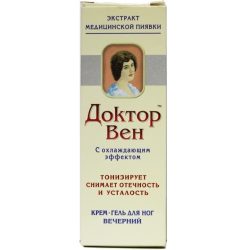 Доктор вен