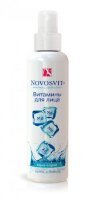 Спрей - Aqua для лица витамины Novosvit / Новосвит, восстанавливает, питает, увлажняет, успокаивает, 190мл