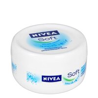 Крем увлажняющий Нивея Nivea soft с витаминами, увлажняет, питает, смягчает, восстанавливает, объем 200 мл