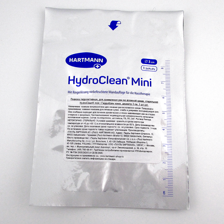 Повязка гидроактивная HydroClean mini (ГидроКлин мини) д 3см, с раствором Рингера и антисептиком, 609001