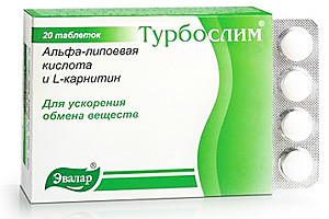 Турбослим альфа-липоевая кислота и L-карнитин для снижения веса, 0.55г, 20шт
