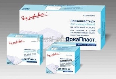Лейкопластырь Докапласт с мирамистином для закрытия мест инъекции, 1.9х7.2см, 250шт