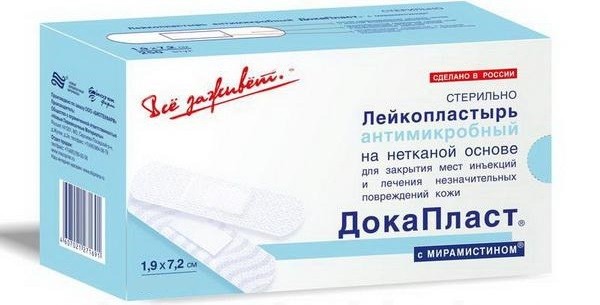 Лейкопластырь Докапласт с мирамистином для закрытия мест инъекции, 1 ...