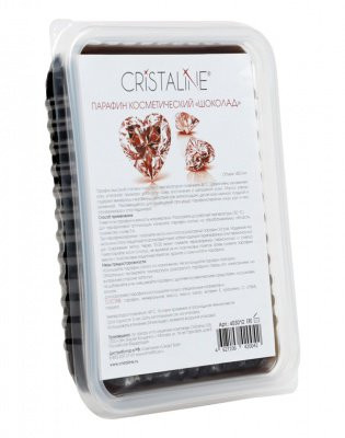 Парафин косметический Cristaline Шоколад, оказывает антиоксидантное действие, делая кожу нежной, мягкой, гладкой, 450мл