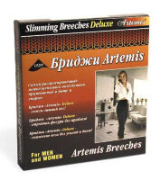 Бриджи Artemis Deluxe для похудения от теплового воздействия