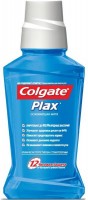 Ополаскиватель для полости рта Колгейт / Colgate Plax, освежающая мята, освежает, предупреждает кариес, 250мл