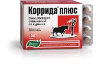 Средство от курения Коррида плюс снижает в к курению, приводит к полному отвыканию, 530мг, 100шт