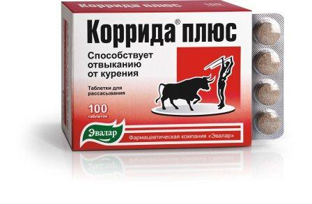 Средство от курения Коррида снижает в к курению, приводит к полному отвыканию, 530мг, 100шт
