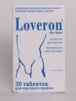 Лаверон для усиления потенции, профилактики простатитов и аденомы простаты, 250мг, 30шт