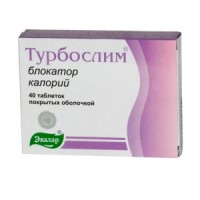 Турбослим Блокатор калорий от Эвалар подавляет аппетит и тягу к сладкому, 0.56г, 40шт