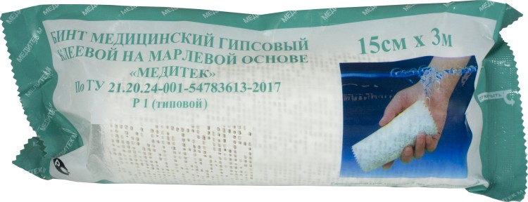 Бинт гипсовый Медитек клеевой на марлевой основе, типовой