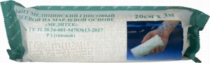 Бинт гипсовый Медитек клеевой на марлевой основе, типовой