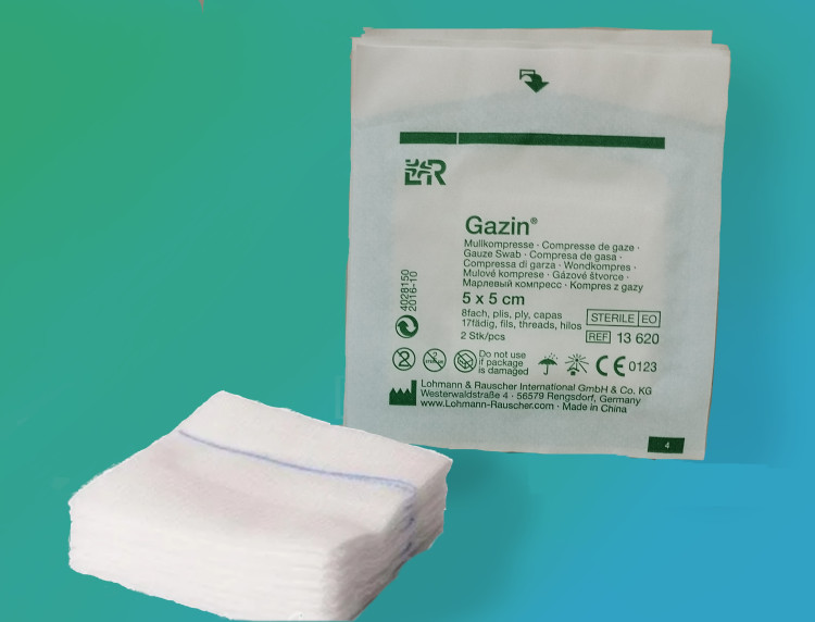 Салфетки марлевые Gazin (Газин) стерильные для очистки и покрытия ран, 8-ми слойные, 5х5см, 100шт (50пак х2шт), 13620