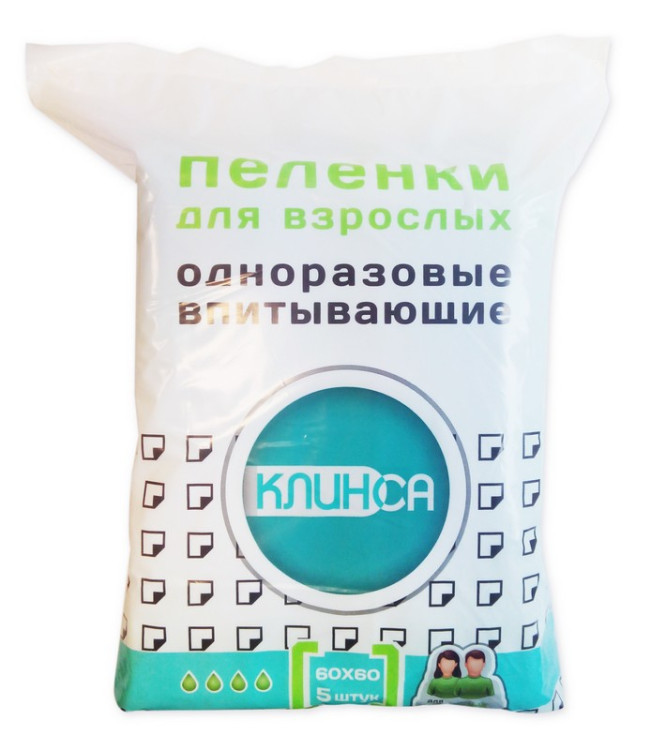 Пеленки впитывающие Клинса, 60 см х 60 см, 5 шт, одноразовые, для взрослых, из гипоаллергенного нетканого материала