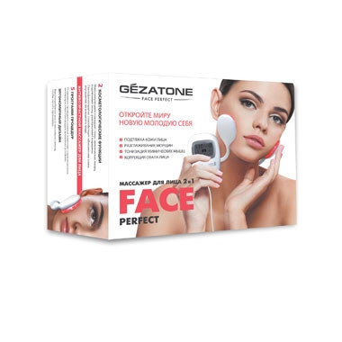 Аппарат для лифтинга лица Face Perfect Biolift4 Gezatone от морщин