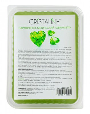 Парафин косметический Cristaline Эвкалипт, обладает противоспалительным, бактерицидным, ранозаживляющим действием, 450мл
