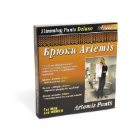 Брюки Artemis Deluxe для похудения от теплового воздействия