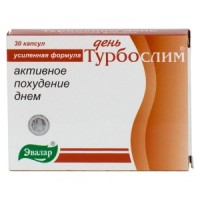 Турбослим День усиленная формула от Эвалар активизирует обмен веществ, сжигает жиры, 0.3г, 30шт