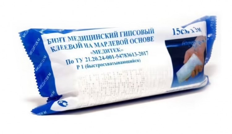 Бинт гипсовый Медитек клеевой на марлевой основе, быстросхватывающийся