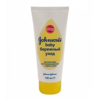Крем детский Джонсонс / Johsons Baby бережный уход, с ромашкой, увлажняет, защищает, гипоаллергенный, 100мл