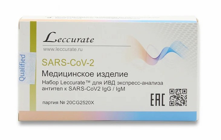 Экспресс-тест Leccurate на антител IgG и IgM к коронавирусу SARS-CoV2