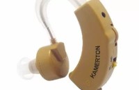 Слуховой аппарат Камертон заушный с 5-ю уровнями регулировки громкости и силиконовыми ушными вкладышами, 45х16х10мм, 168