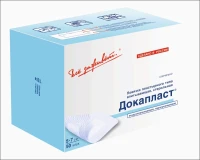 Повязка Докапласт послеоперационная без препаратов самоклеящаяся стерильная, 5х7, 50шт
