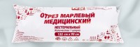 Марлевый отрез медицинский нестерильный  рулон 90см х 100 см