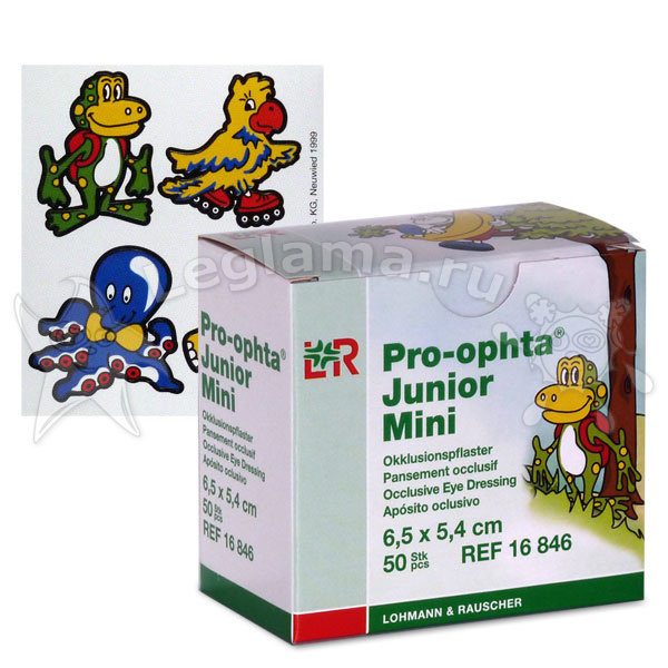 Повязка Pro-Ophta Junior Mini (Про-Офта джуниор мини) детский глазной светонепроницаемый пластырь, 7х5.9см, 50шт, 16845