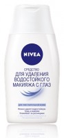 Средство для снятияя макияжа с глаз Двойной эффект Нивея (Nivea) удаляет водостойкую тушь, 125мл, 81941/81182